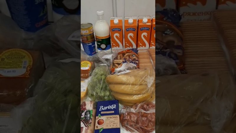 5350 рублей большая закупка продуктов на неделю