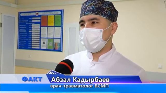 Из-за резкого понижения температуры участились падения и травмы смотреть онлайн