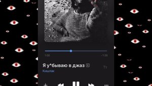 Кто такой кишлак ?-главный эмо России