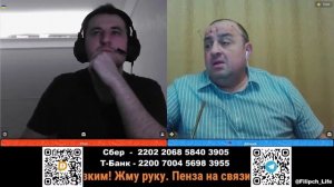 Залужного надо возвращать, а этого отдать под суд!