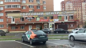 Поездка на автобусе 6 от Станции Домодедово до Магазина Мебели и до станции Домодедово