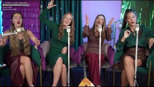 Белое Злато - Любимый мой - Юта