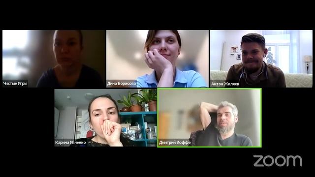 Вебинар "Как и зачем упаковывать проект?""