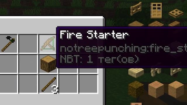 КАК ВЫЖИТЬ В СУРОВОМ МАЙНЕ - NO TREE PUNCHING 1.20.1