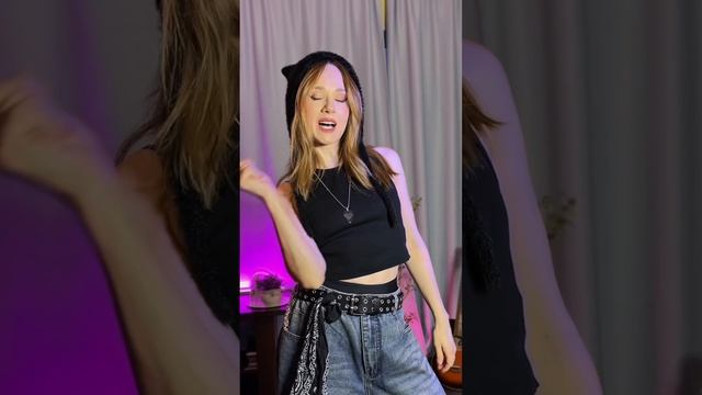Трек на всех площадках 💕