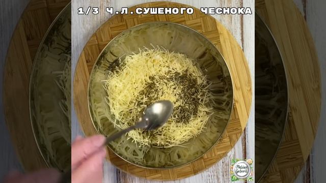 ЗАКУСОЧНЫЕ КАБАЧКИ «ОБЪЕДЕНИЕ»