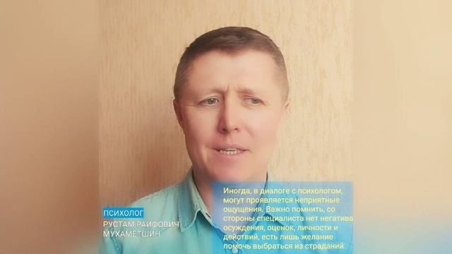 Возмущение, импульсивность и агрессия, яркие признаки нестабильной личности.