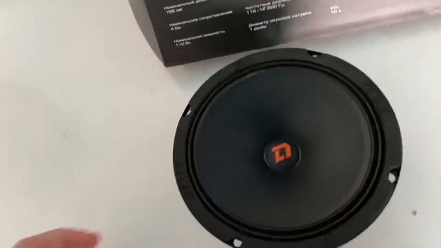 Распаковка и обзор эстрадных динамиков dl audio raven 165 смотреть онлайн