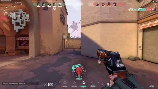 Valorant.gif смотреть онлайн