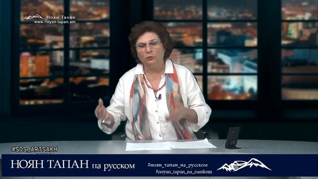 РМК помогает Баку осуществлять этническую чистку Арцаха - гибридную. О чем сожалеют Москва и Ереван