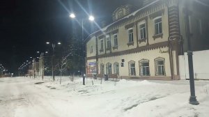 Вечерний Зимний Город