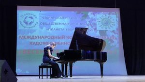 А.Копленд «Кот и Мышь»