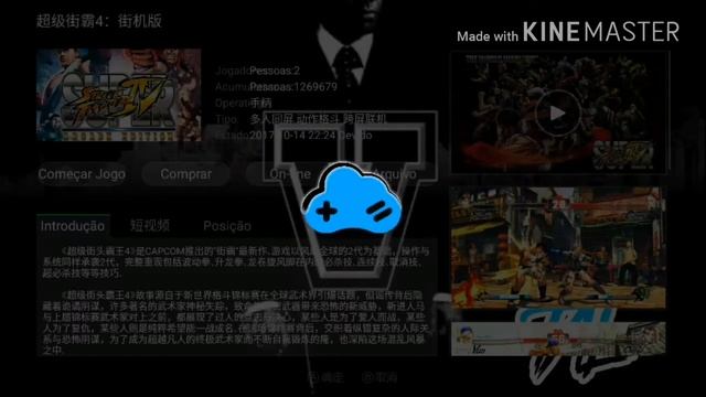 New hack Xbox emulator unlimited money