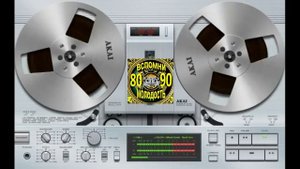 Chris Rea    Looking For The Summer