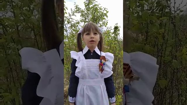 Страница 13, автор Чиганаева Диана смотреть онлайн