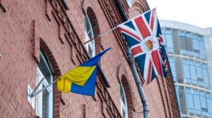 Британия с Украиной – братья на век. Почему это серьезно