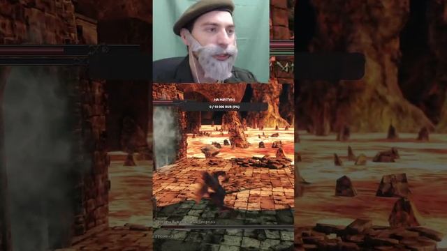 наказан за слова