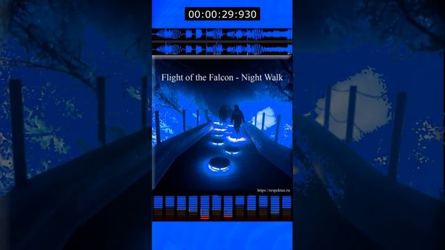 Flight of the Falcon - Night Walk