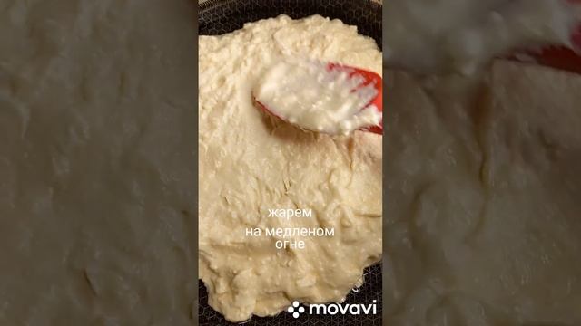 НА ЗАВТРАК, ХАЧАПУРИ НА СКОВОРОДЕ. смотреть онлайн