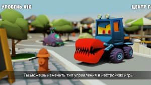 теория car it's car вселенные