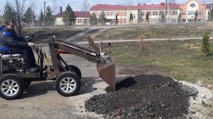 работа минипогрузчика