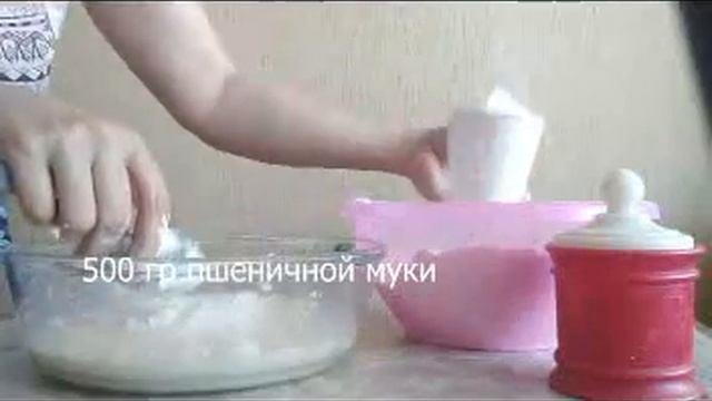 Круассанчики из слоенного дрожжевого теста смотреть онлайн