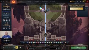 Дота 2 рейтинг стрим Дота2 / Dota 2 stream