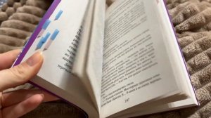 путешествие в Исландию|НОВЫЕ КНИГИ, отель на краю света и любовь