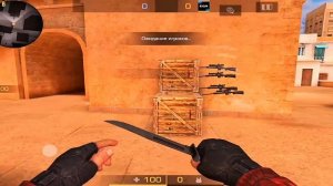 Выстовка м40 абовин и сайлес оценят стандофф2