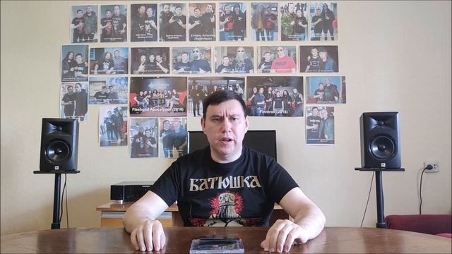 Serpent Sermon – The Saurian Hymns cd close-up (Russian language) смотреть онлайн