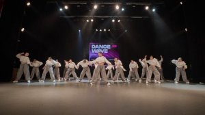 Street Show 12-15 лет 1. City Dance Studio - РЕВНУЮ