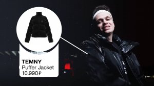 ЧТО НОСИТ BUSTER В КЛИПЕ "G-CLASS"?