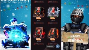 С нуля до ножа на GGSTANDOFF! Выбил нож с новых лимитированных кейсов