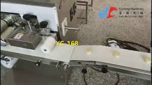 Shanghai Yucheng Machinery YC-168 Soft Filling Cookies Machine