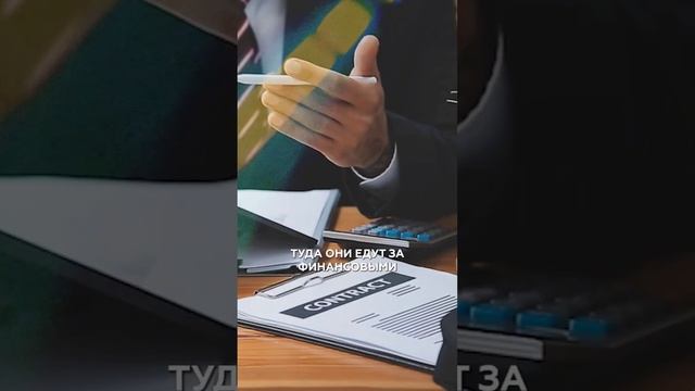 Российская молодежь стала чаще выбирать азиатские вузы?  #proprofi_news #образование #новости