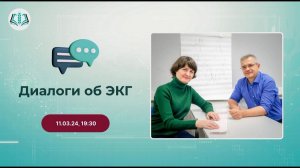 11.03.2024