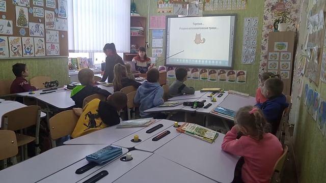 Математика 1 клас смотреть онлайн