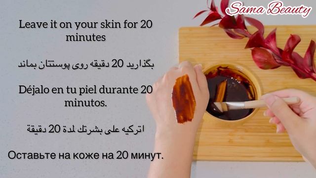 Effective Anti-wrinkles face mask| Coffee is a million times more powerful than Botox #coffeemask