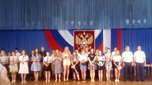 Торжественное вручение паспортов. Севастополь.