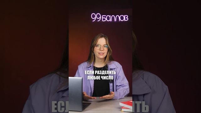 Вокруг нас одни спирали?! #математика #необычное #ЕГЭ2024 #факты