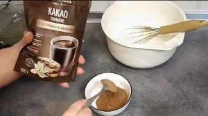 Полосатое желе))) Вкус из детства