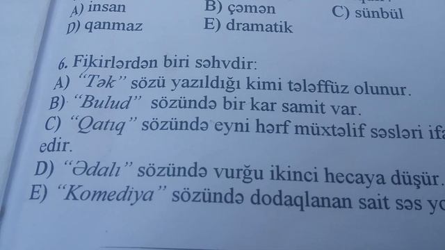 Azərbaycan-dili  hədəf test bankı. 1-10. Fonetika. MQT 1