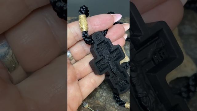 Крестик резной со Святыми на шнурке