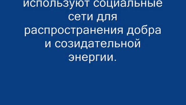 #Урокидобрa#точкароста#МБОУ СОШ № 3 с. Гражданское