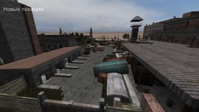 Project Cataclysm Тизер смотреть онлайн