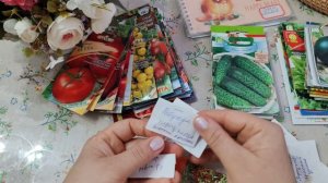 Пошуршим 😉. Что осталось из семян с того года. Что понравилось, а что нет 🌱