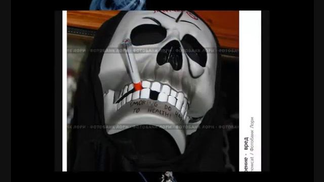 Бросим курить смотреть онлайн