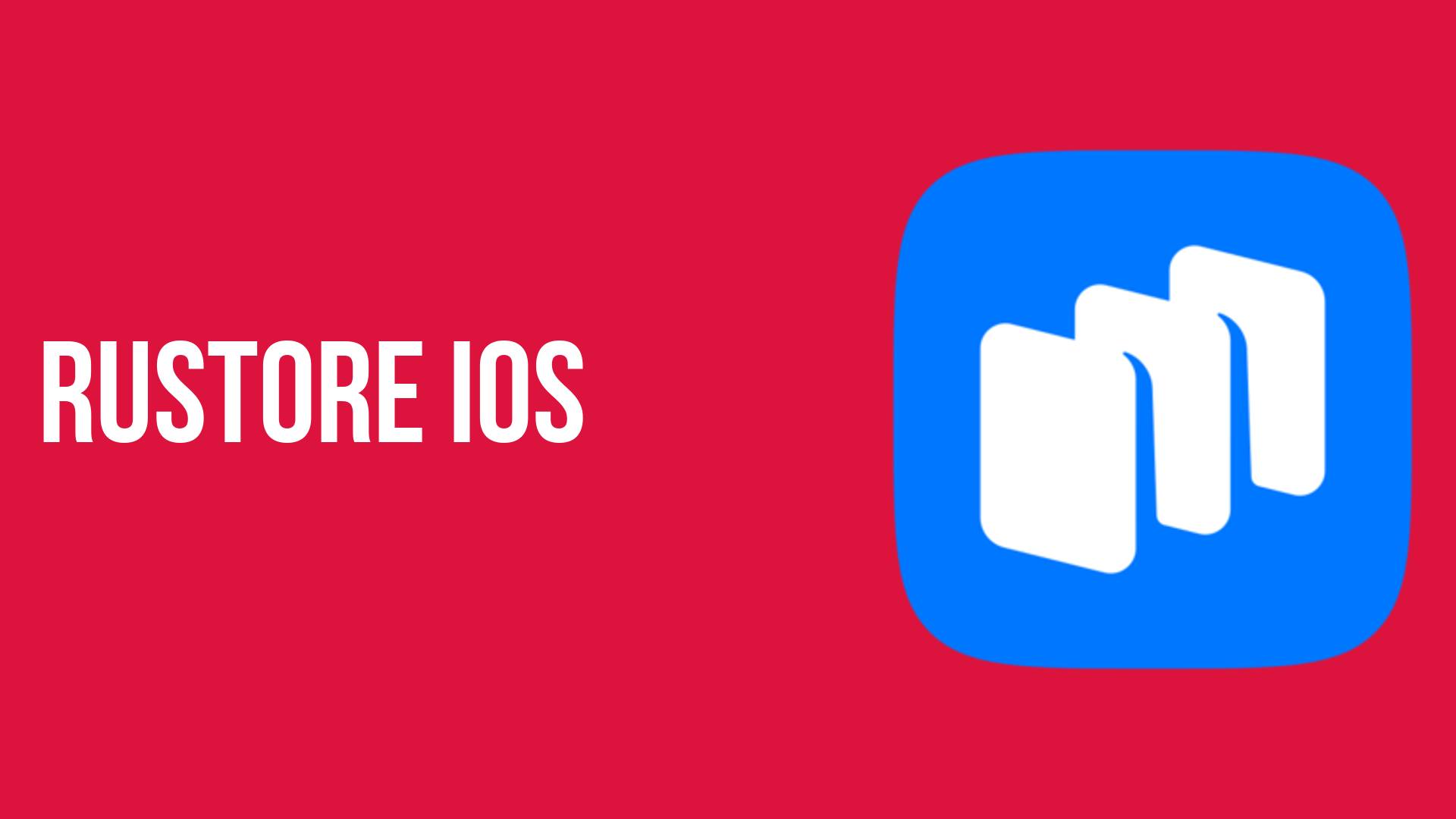 Rustore ios