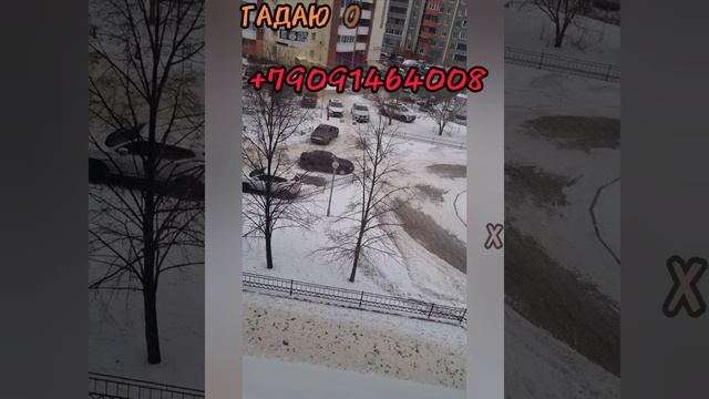 19 января
АСТРОЛОГИЯ ДНЯ.

Смотрим на ситуацию с разных сторон .
(Тщательно , внимательно.)
Знаем че