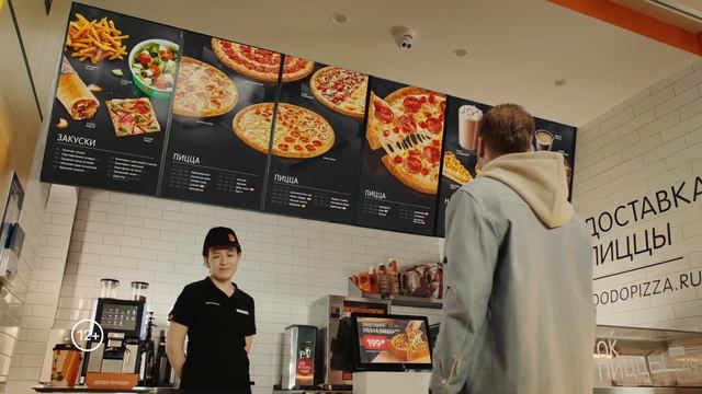 Dodo rest 15sec 16 9 30mbps legal смотреть онлайн